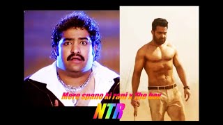 Mere sapno ki Rani X The Box remix  Jr NTR [upl. by Hanway]