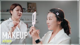 ASMR 😪 ✨메이크업 변신 후 떠나는 서울 여행 ✨ 숨겨진 명소 투어 [upl. by Granville282]