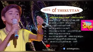 my mp3 volume part 1 THEKKUTTAN TOP SINGER ALL SONGS [upl. by Aeirdna]