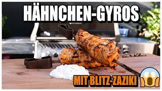 Dieses Gyros Rezept MUSST du testen Schnellstes Gyros der Welt [upl. by Flint]