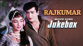 Rajkumar 1964 Full Movie All Songs  Shammi Kapoor  Mohammed Rafi Lata Mangeshkar Asha Bhosle [upl. by Adihaj]