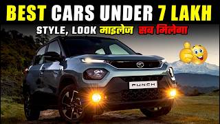 Best Car in 7 Lakh In India 2024  On Road Price  Best cars under 7 lakh [upl. by Tonkin]