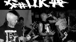 Gouka  No hardcore punk Japan [upl. by Iror544]