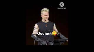 Чем пахнет SHAMAN 😍🥰😋 Как думаете ❤ А вены все увидели Красота же❤ Про взгляд и улыбку молчу😉 [upl. by Veejar]