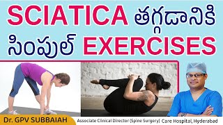 Sciatica pain relief exercises  సయాటికా నొప్పి నుండి ఉపశమనం  Health video  Dr GPV Subbaiah [upl. by Nosloc]