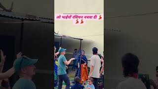 लो भाईयों रशियन नचवा दी।। Russian dance video [upl. by Aelrac731]