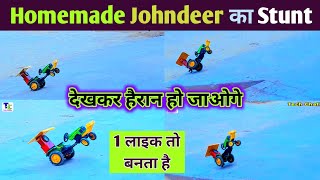 Homemade Johndeer tractor stunt  johndeer stunt  rc tractor stunt video techchaliya [upl. by Ayk255]