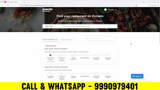 Zomato Verification Failed  Zomato se restaurant kaise jode 2024  Zomato partner registration 2024 [upl. by Danica164]