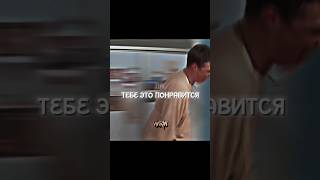 STU MACHER SCREAM 1996 EDIT BY wariai  music phone shorts scream крик [upl. by Aivuy116]