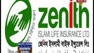 Zenith Islami Life Insurance Ltd Intro [upl. by Lister301]