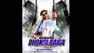 Dhongi Baiga 150 Bpm RemixDJ ANSHUL NIWAS 👇👇👇 [upl. by Serica]