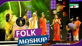 Folk Mashup  Shafi Mondol  Oikkocombd Channeli Music Award 22  Channel i TV [upl. by Domella1]