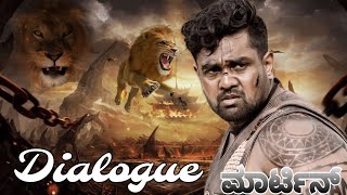 Dhruva Sarja Mass Dialogues  All Movie Dialogue  Martin Pogaru Movie Dialogue [upl. by Vito]