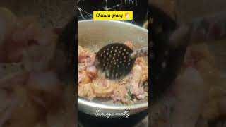 Chicken gravy 🐔chicken chickenrecipe songs saranyamurthy shorts [upl. by Irb]