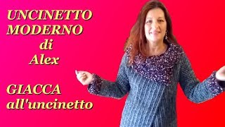 GIACCA CARDIGAN UNCINETTO CON COLLO tutorial tutte le taglie PARTE PRIMA [upl. by Mace]