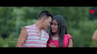 MONE RE AAM NEW HO SONG FULL VIDEO RAJKUMAR amp URMILA VIDEO 2024 [upl. by Aihsia665]