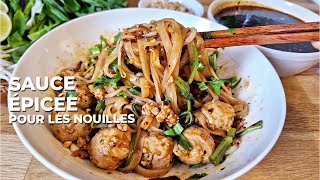 ซอสก๋วยเตี๋ยวแห้ง รสแซ่บ  Spicy noodle sauce  Sauce épicée pour les nouilles [upl. by Sharleen]