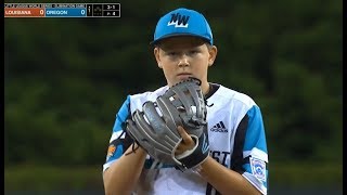 Louisiana vs Oregon 2019 Little League World Series Baseball [upl. by Akirret]