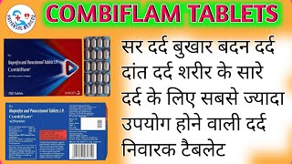 combiflam tablets  Ibuprofen and paracetamol tablets ip  uses side effects all review in hindi [upl. by Chow271]