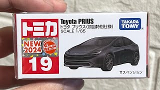 開封TOMICA No19 Toyota Prius トミカ No19 トヨタ プリウス初回特別仕樣 [upl. by Juditha]