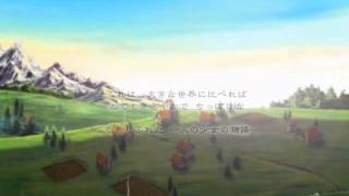 Atelier Viorate Alchemist of Gramnad 2  Scene 1 Opening 1 [upl. by Nikolia664]