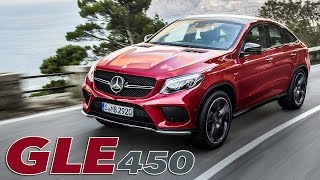 MercedesBenz GLE 450  FIRST DRIVING [upl. by Wyler]