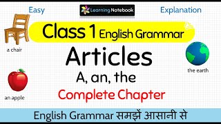 Class 1 Articles  Class 1 English Grammar Articles  A An The [upl. by Ylloj845]