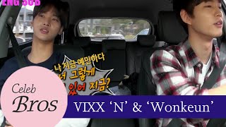 VIXX N amp Wonkeun Celeb Bros S7 EP1 quotOur Timesquot [upl. by Tekcirc]