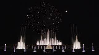 Swan Lake Fireworks amp Fountains Show [upl. by Aninaj]