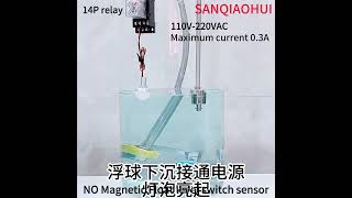 SANQIAOHUI Magnetic float level switch sensor liquid level sensor fluid level switich sensor [upl. by Eiramrefinnej]