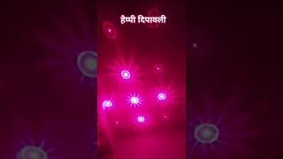 17 different type design in lighthaap diwaliplslikesubscribe [upl. by Lexa]