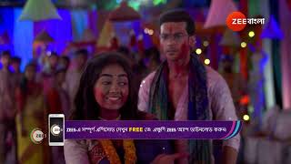 Phulki  Ep  287  Mar 26 2024  Best Scene 2  Zee Bangla [upl. by Japha]