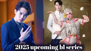 2025 upcoming new bl series ❤️thaiblseries bl gmmtv upcomingbl youtube [upl. by Eilegna441]