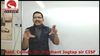 Essay Discussion Series 1 by Asst Commandant Dr Prashant Jagtap sir CISF [upl. by Dahlstrom]