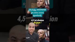 सफलता का कोई तो रहस्य होता है 🙋👀 Harshvardhan Jain shortsfeed trending motivation viralvideo [upl. by Narmak]