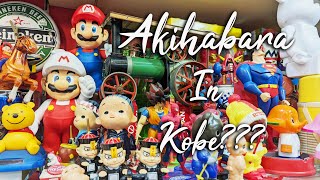 4K Akihabara in Kobe Otaku Street in Downtown Kobe Turn on CCclosed caption [upl. by Aiym219]