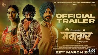 official trailer new Punjabi movie sangrand 22 MARCH 2024 ਸੰਗਰਾਂਦ [upl. by Granger]