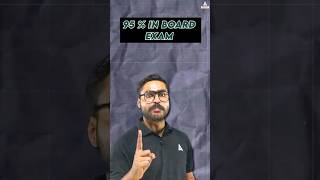 3 Pro TIPS To get 95 In Board Exam boardexam2025 class12hindimedium [upl. by Jenelle]