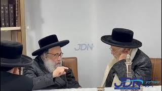 Toldos Aharon Rebbe Visiting Woodridge Rabbi  Cheshvan 5784 [upl. by Stanwood688]