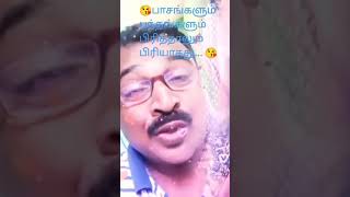 🤣rajini songssmule tamil songssmule matheshyoutubeshorts [upl. by Ffilc94]