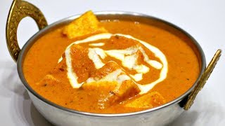 शाही पनीर बनाने का सबसे आसान तरीका  Shahi Paneer Recipe  Restaurent Style Paneer  kabitaskitchen [upl. by Ellerrad]