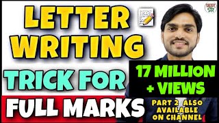 Letter Writing in English Trick  Letter Writing  Letter Writing in HindiEnglish FormatCBSE 1012 [upl. by Neram835]