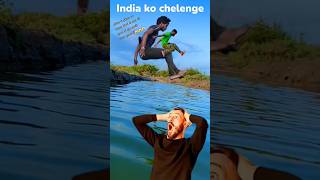 New jump chelenge video part 4virlpart 15augustindiavpakistan army virlshorts videovirlarmy [upl. by Sweatt902]