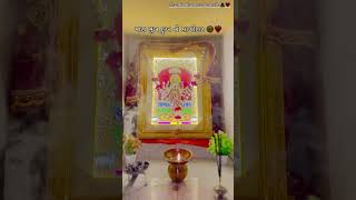 Sadhi Maa video  Sadhi Maa status  Sadhi Maa Gujarati Video shorts viralvideo sadhi [upl. by Dore]