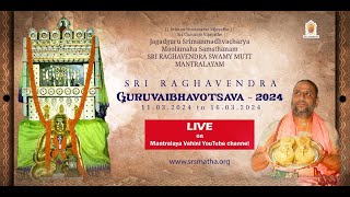 Panchmrutha Abisheka  Sri Raghavendra Guruvaibhavotsava  LIVE  14032024 [upl. by Nairda756]