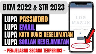 Cara Nak Dapatkan Semula Kata Laluan BKMSTR Bagi yang Terlupa Penjelasan Terperinci Beserta Tips [upl. by Seth9]