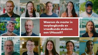 Verpleegkunde en vroedkunde studeren aan Universiteit Hasselt iets voor jou [upl. by Iznek]