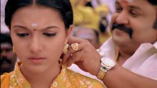 Kalyan Jewellery  Pondicherry  Sigaram Channel  Advertisement [upl. by Ettelliw]