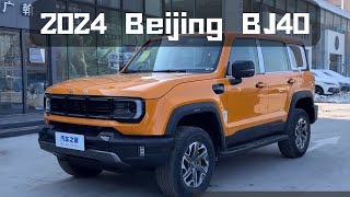 2024 BAIC BJ40 20 AWD  POV TEST DRIVE [upl. by Atteynot]