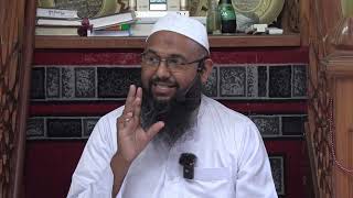 BIC Khutbah Series  15th November 2024  Virtues Of The Masjid  Maulana Rishad Hosein [upl. by Warila]